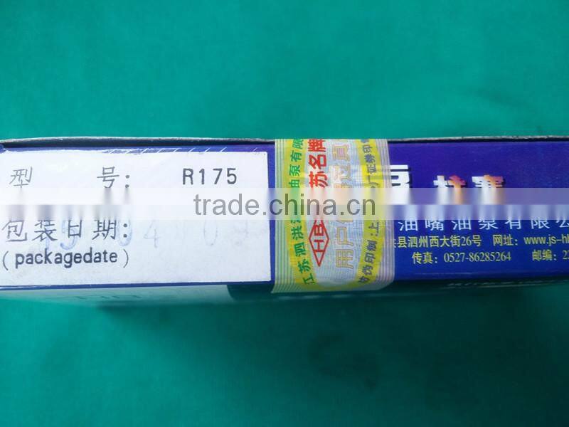 injection pump part plunger 090150-5971