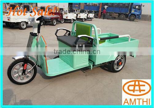 Best new 150cc pedicab rickshaw for sale , amthi