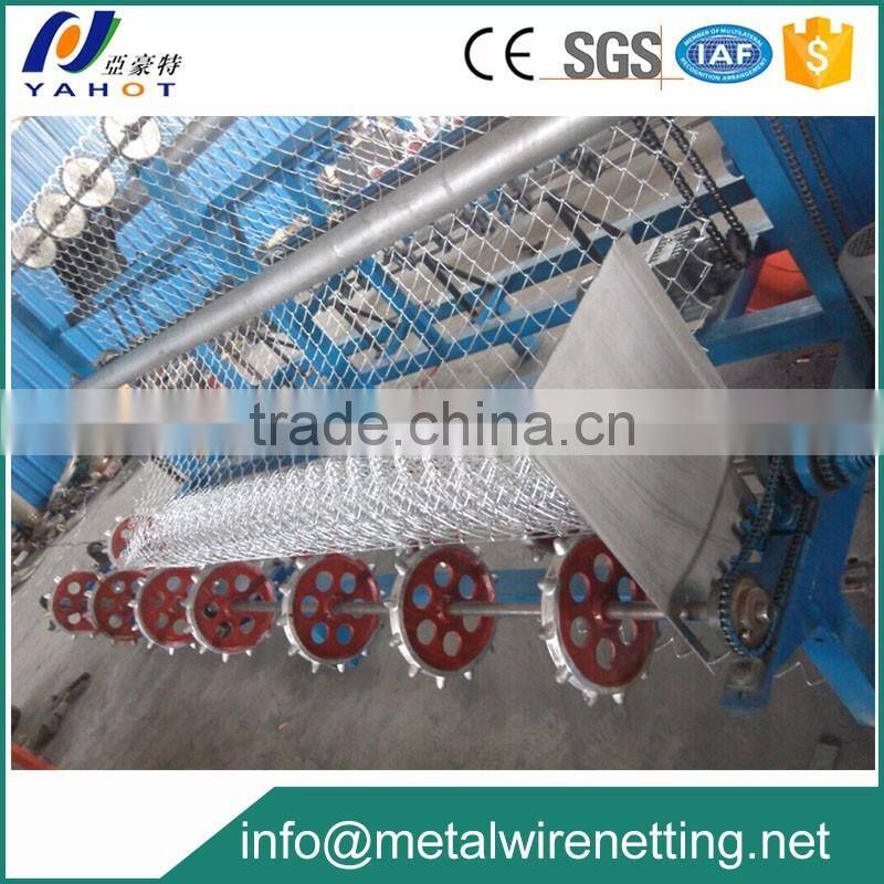 Chain Link Fence Machine/Chain Link Fencing Machine(factory)/Automatic chain link fence machine Exporter