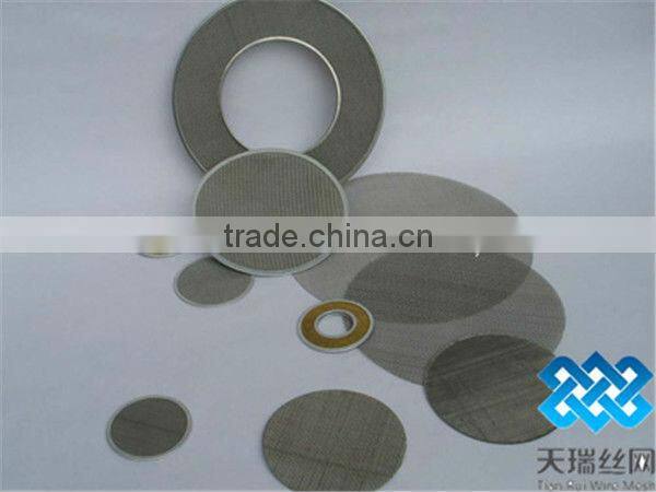 ultra fine stainless steel wire mesh