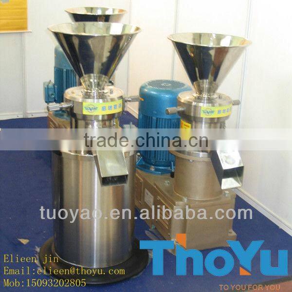 Peanut Butter Machine for making homemade nut butter