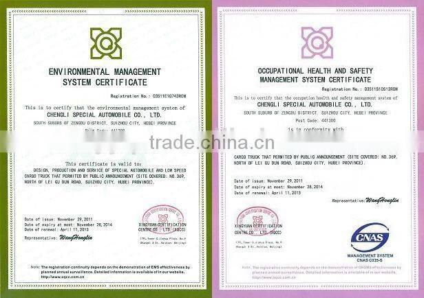 Foton refrigerator freezer truck 4X2 refrigerated van truck for sale