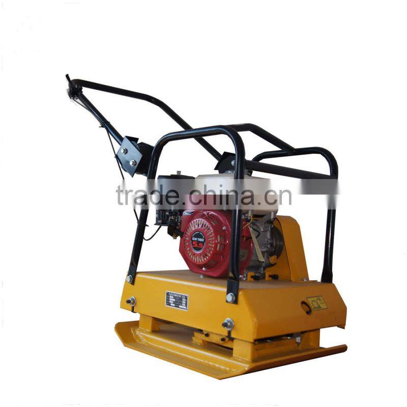 HAOBAO hot sale C120D virbrating plate compactor machine for sale