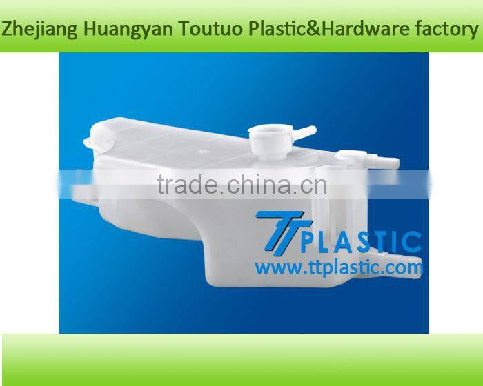 Auto washer bottle blowing mould reservoir water tank customized mould