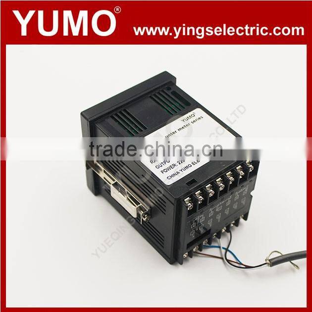 ATK72-M reversible addition and subtraction meter counter