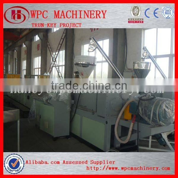 PE PP PVC ABS heating mixing machine plastic machinery pvc mixer machine
