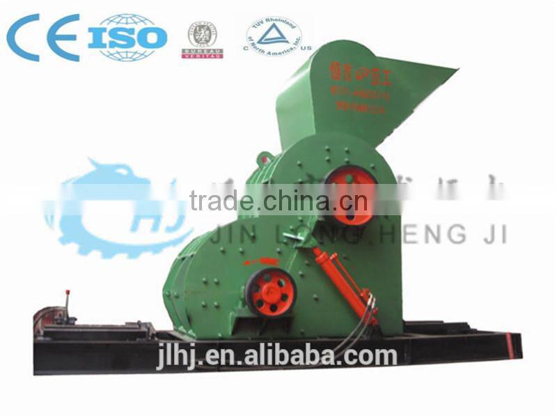 HENGJI Model 600~1600 two-stage stone crusher/ double-stage machine crushing stone/ rock /shale