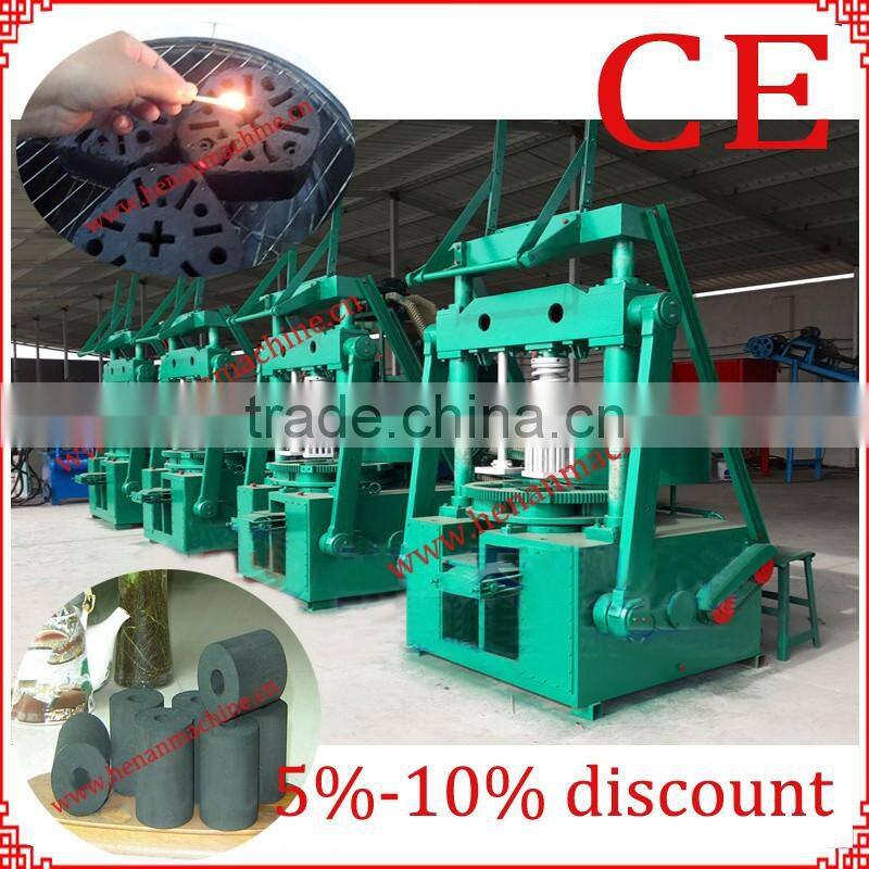 Reliable Performance and Energy Saving charcoal making machine
