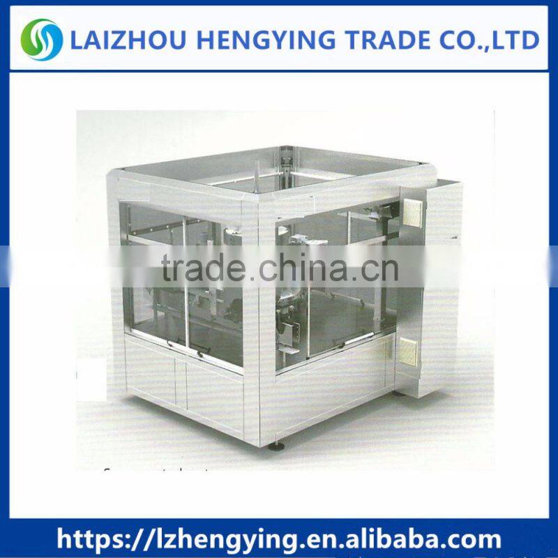 HR 1G-18S Full-automatic high speed servo position hot melt bottle labeling machine