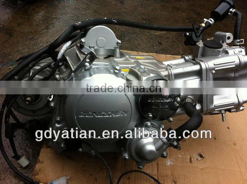200cc motorcycle engine