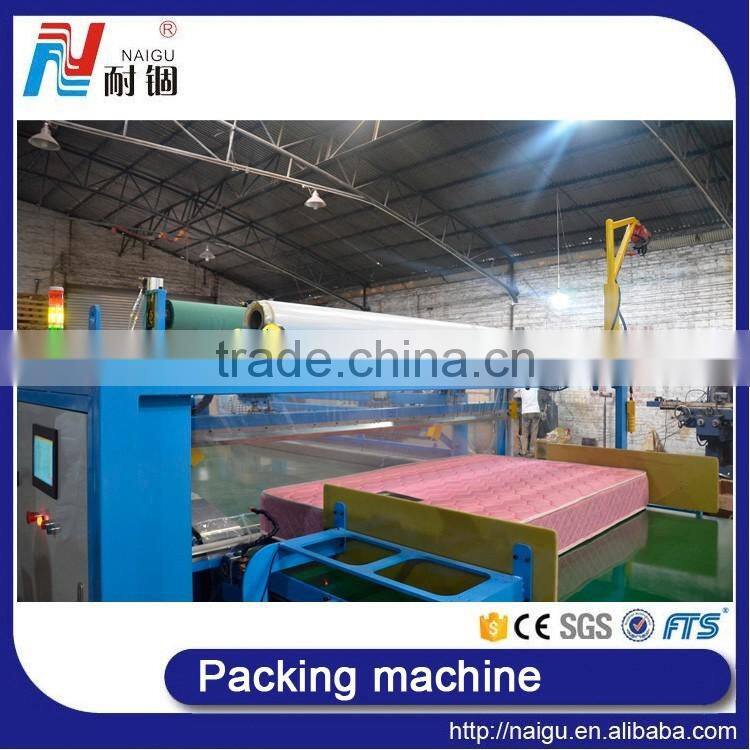 China NaiGu factory manufacture mattress packing machine