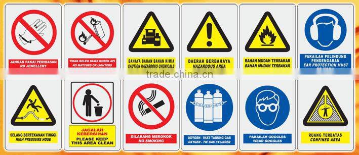 Vinyl Safety Sticker