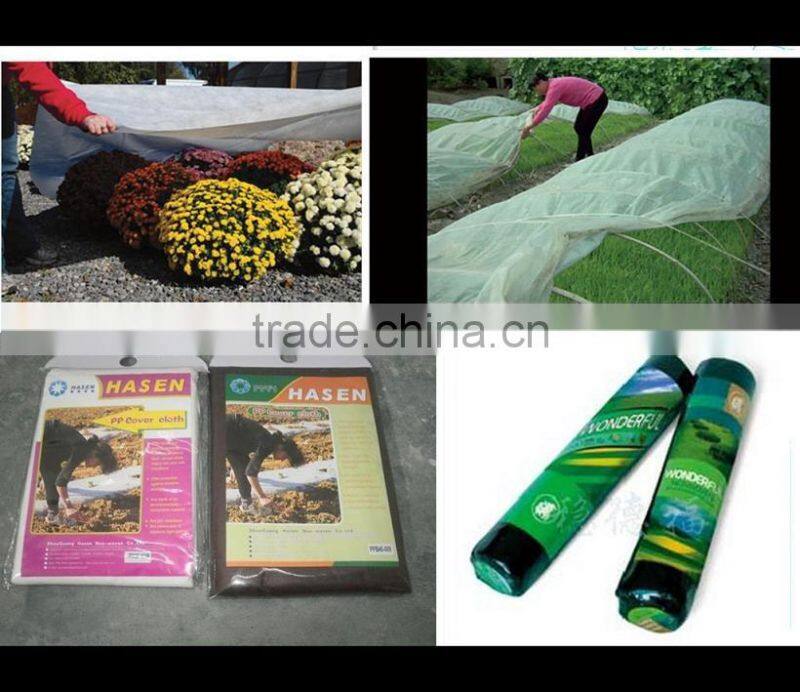 agriculture frost protection fabri c eco felt