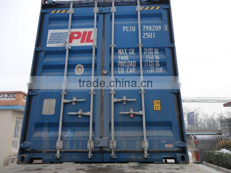 Yellow Decorative Marble Arch Carving Door Frame