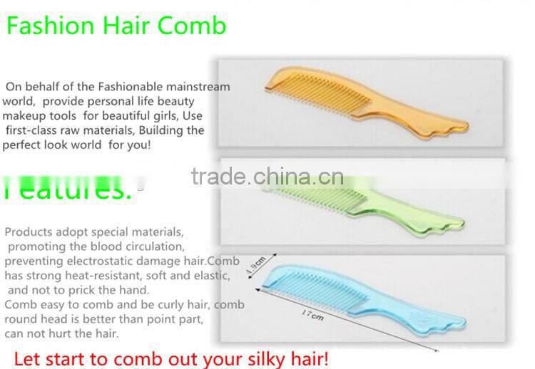 Wholesale Plastic Factory Direct Sell Fashion Hair Cutting Comb 17*4.9cm