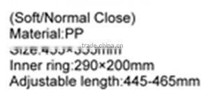 UIC-PP5060 Round/ Enlongated PP Toilet seat cover soft close, Soft Slow Close White Toilet seat, PolyPropylene Toilet seat