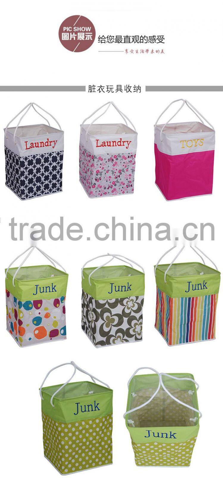 2017 cheap promotion foldable factory price Woven storage bin bag