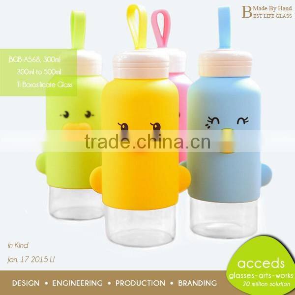 New products 2016 innovative product 280ml glass drinking bottle