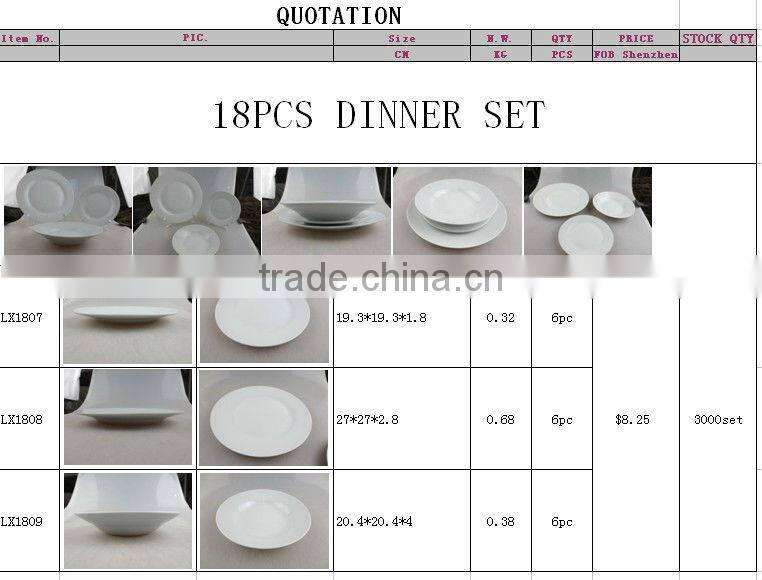 18 pcs white porcelain dinner set