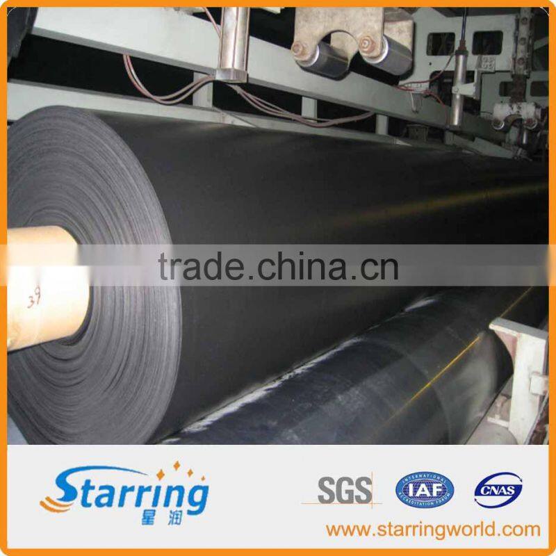 hdpe geomembrane