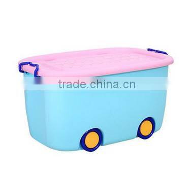 38L Small size Hot sale waterproof wheeling Plastic toy storage box with lid