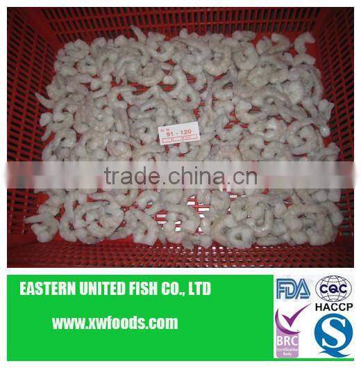 dried Vanamei Shrimp