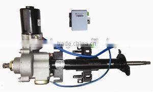 Cheap electric power steering (EPS) for Wuling Zhiguang