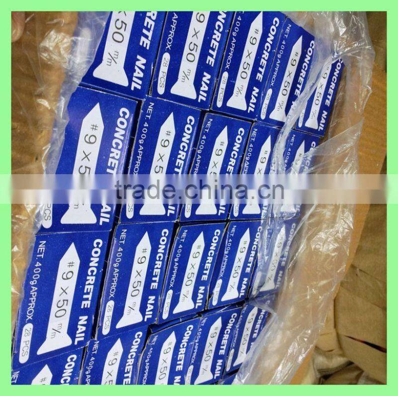 Steel Concrete Nails/Steel Nails China(factory and manufacturer)/linyi nails