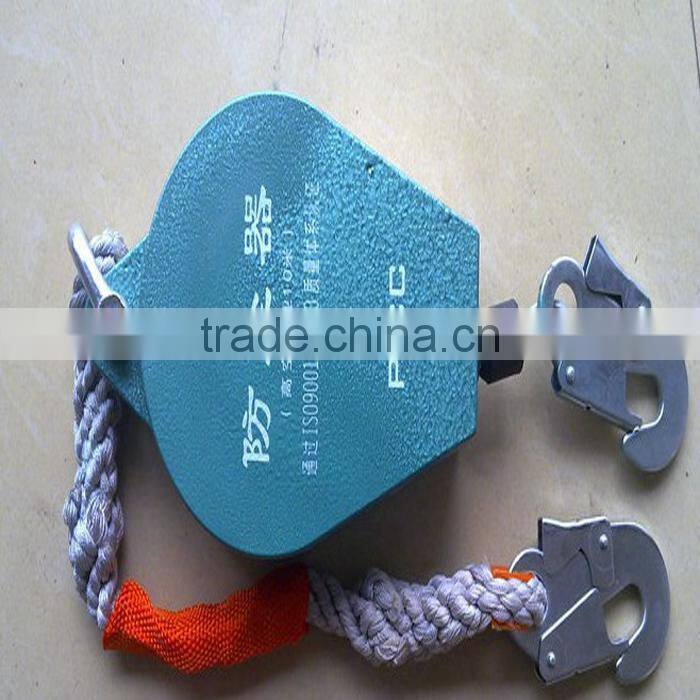 3-30m safety catcher/falling protector