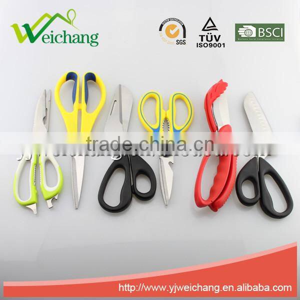 WCTS1191 premium Soft grip Scissors Straight Stainless Steel Precision with New Handle Design
