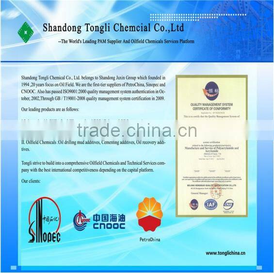Drilling Fluid Liquid Lubricant JYR-1