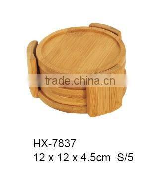 Bamboo Coaster Set with a Natural Finish, Each Measures 4x4" & Prevents Condensation