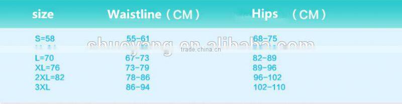 Shuoyang Postpartum Belly Support Belt SY-S007