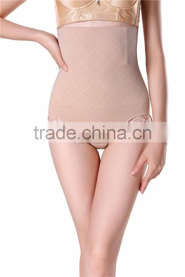 shuoyang Invisible Sexy Underwear Body Shaper Butt Raise Panty high waist For Women