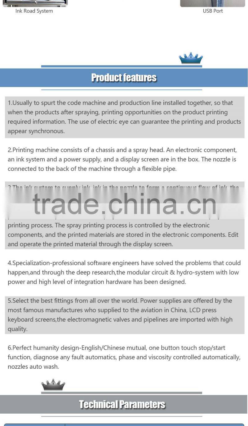 Perfect Laser- Carton continuous Industrial Inkjet Printer/ Case Coder/ Box expiry date printing machine