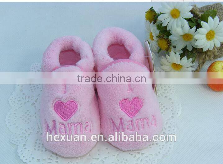 B80002C, Fancy Soft Sole Baby Indoor Shoes,Many nice designs