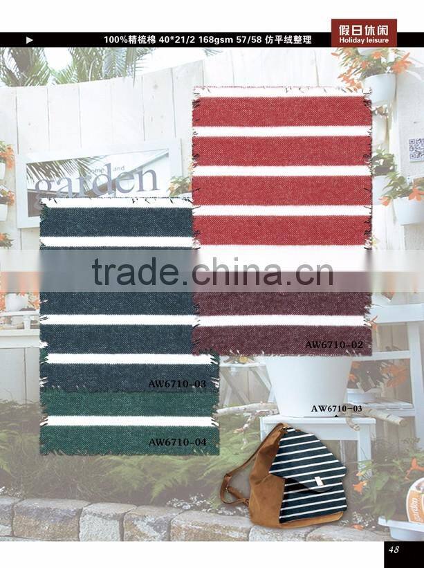 latest fashion stripe flannel shirt