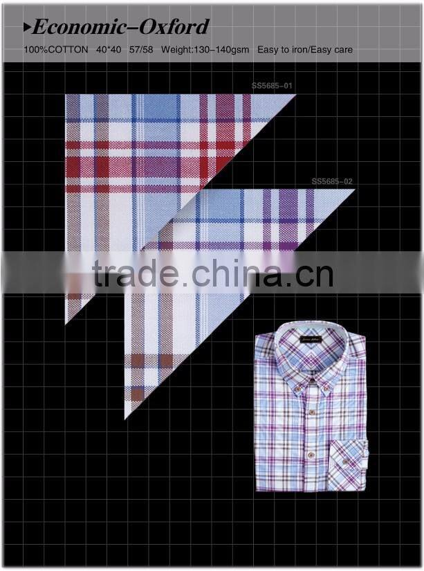 latest collection of oxford shirt, boys shirt, kid shirt