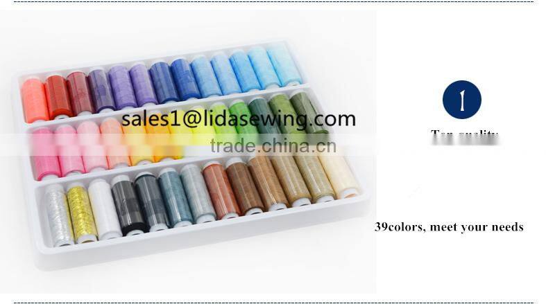 Small 100% polyester sewing thread 150 meters 39 colors factory wholesale cheap sewing thread