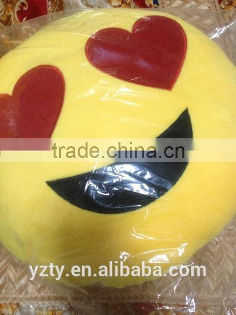 Wholesale top quality stuffed cute emoji seat sofa cushion