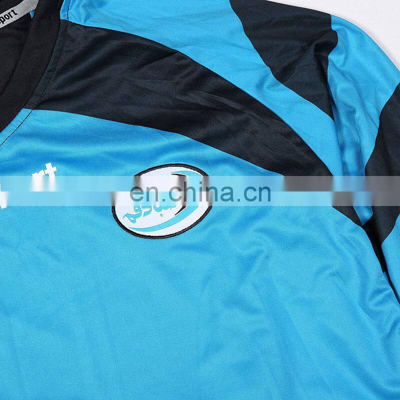 100% Cotton Soccer Referee Jersey