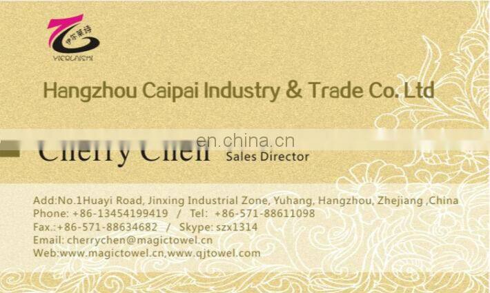 custom printed tea towel for kitchen cleaning