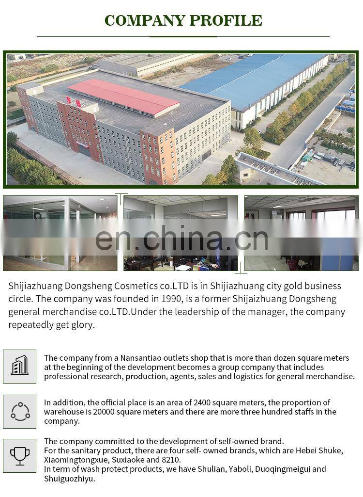 Suxiaohe natural dish Liquid from China factory