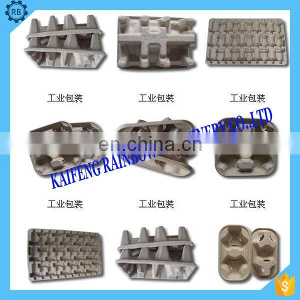 hot sale egg tray making machine with lowest price