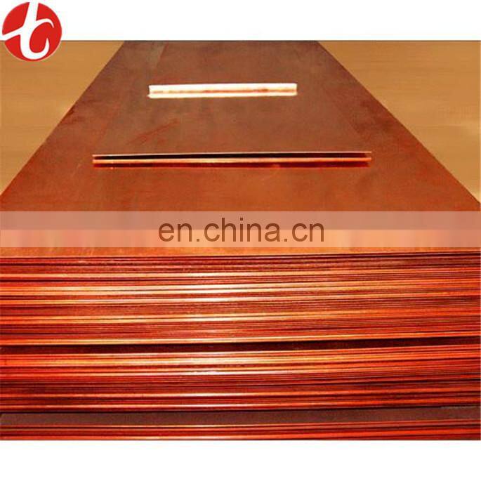 mirror surface 2 mm copper nickle sheet China Supplier