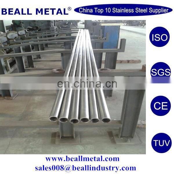 best nickle alloy Inconel 625 UNS NO6625 seamless pipes and tubes manufacturer