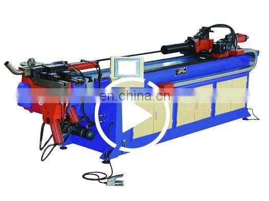 DW63CNCx2A-1S Automatic pipe bending machine
