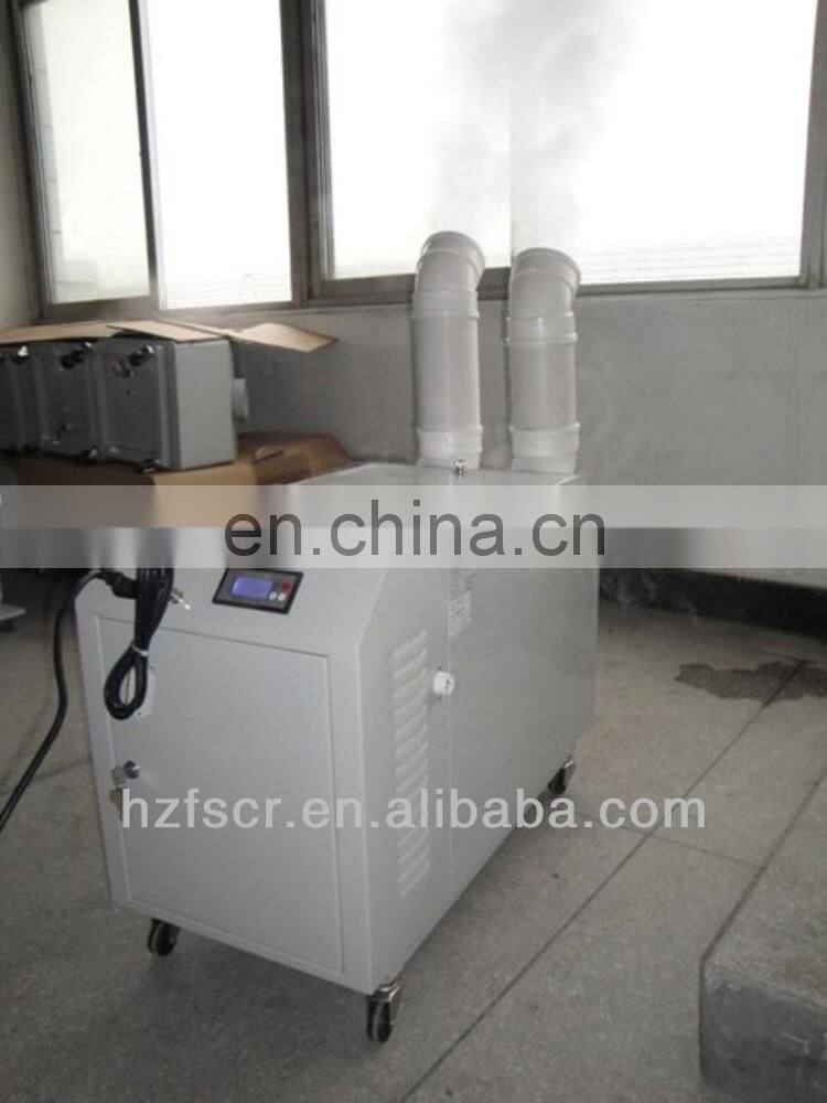 9KG/H Large Capacity mushroom filter Humidifier fogger FDH-GO90Z