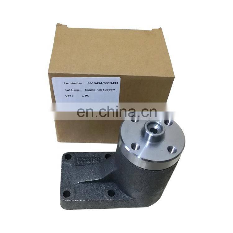 High Quality QSB Diesel Engien Part 3913434 Fan Support
