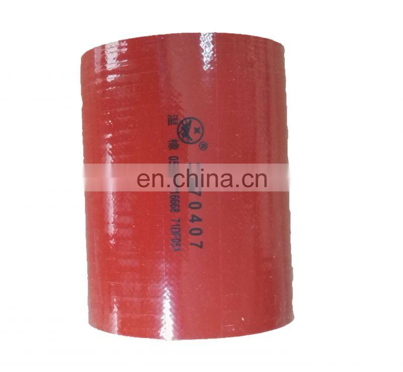 Diesel engine parts hose plain 3970407